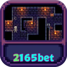 2165bet