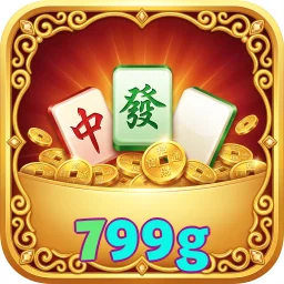 799g
