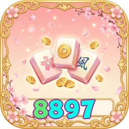 8897